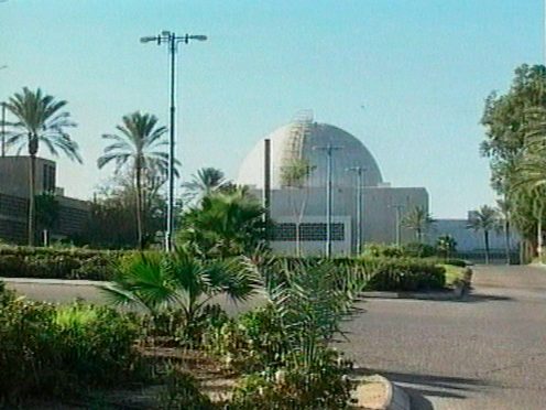 This file image made from video shows what is said to be Israel’s top secret nuclear facility in the southern Israeli town of Dimona (Channel 10/AP/File)
