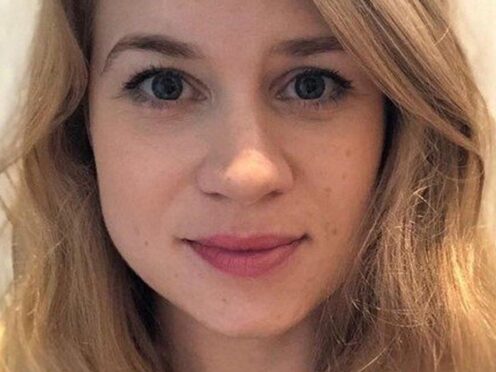 Sarah Everard (Family Handout/PA)