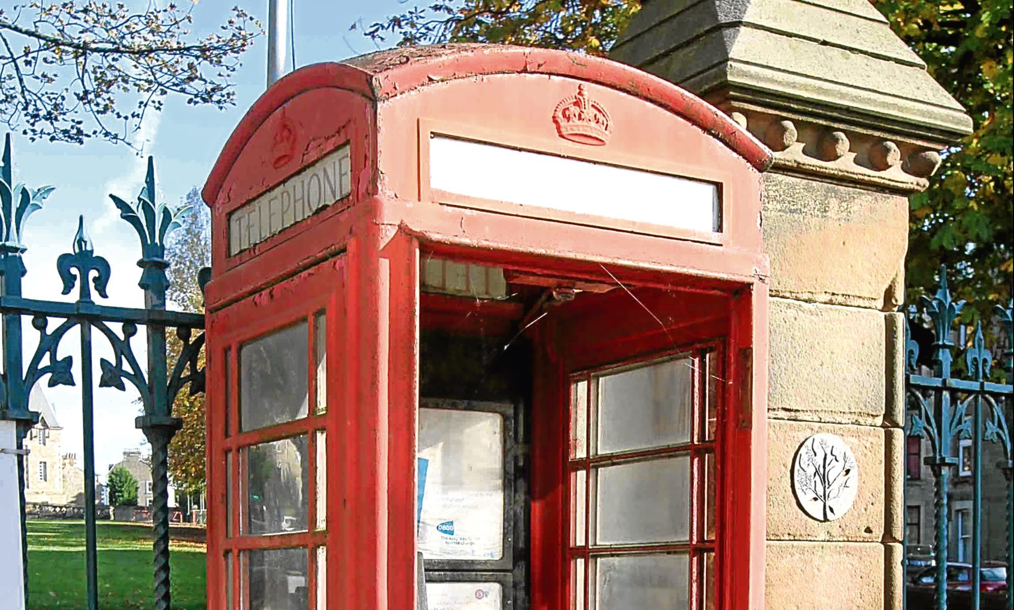 A phone box