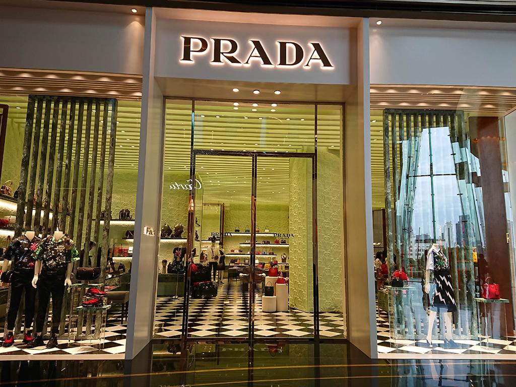 prada sustainability deal