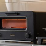 balmuda kitchen appliance range