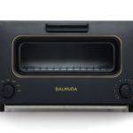 balmuda kitchen appliance range