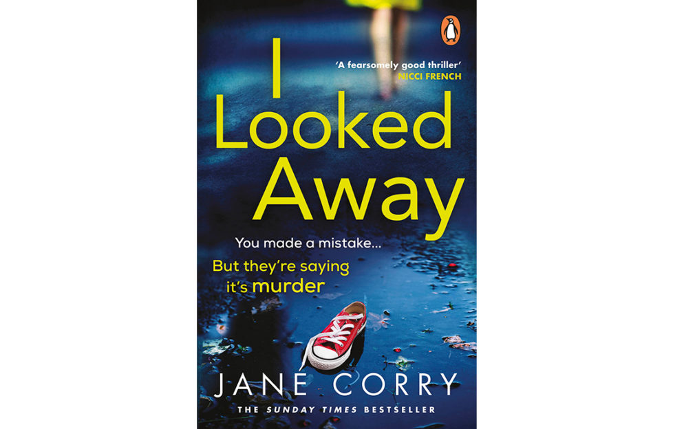 Book cover of I Looked Away