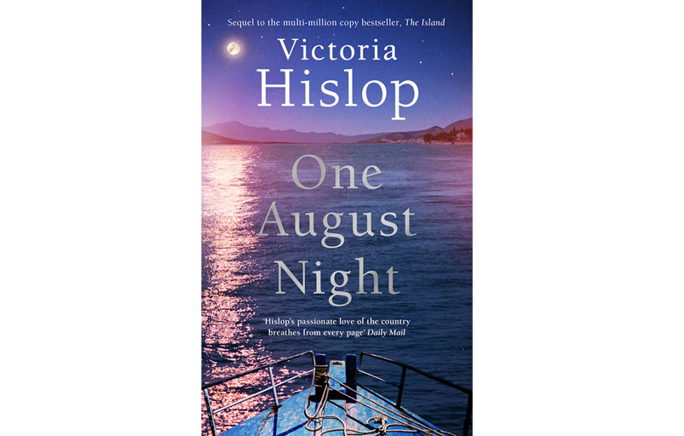 One August Night Book Cover