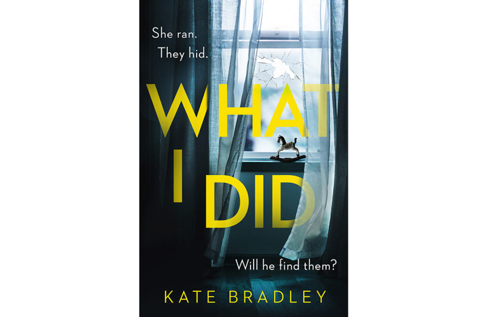 What I did cover