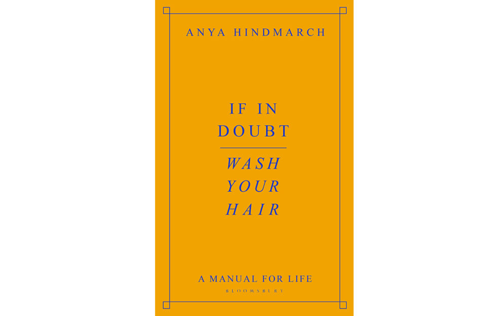 If In Doubt book cover