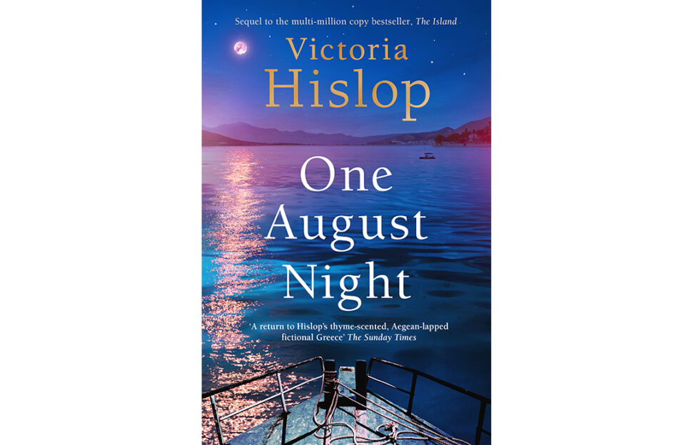 Cover of One August Night