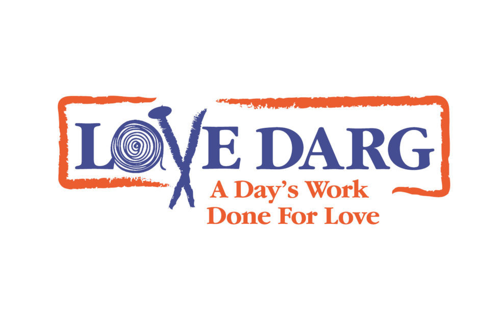 Love Darg Logo love darg, knitting