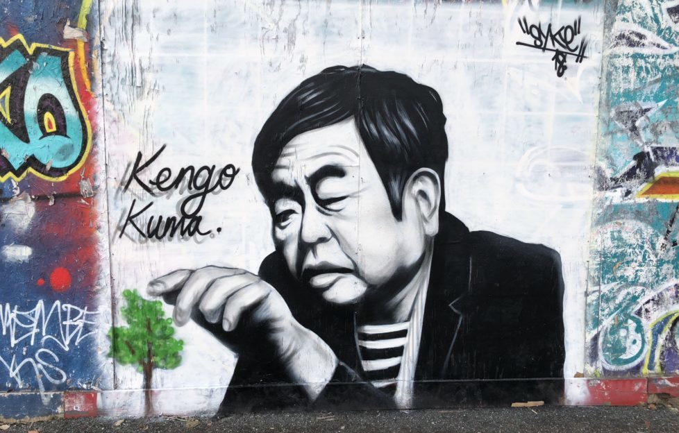 A graffiti portrait of Kengo Kuma.
