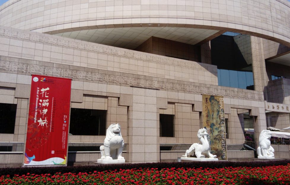 Shanghai Museum