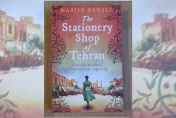 The Stationary Shop Of Tehran