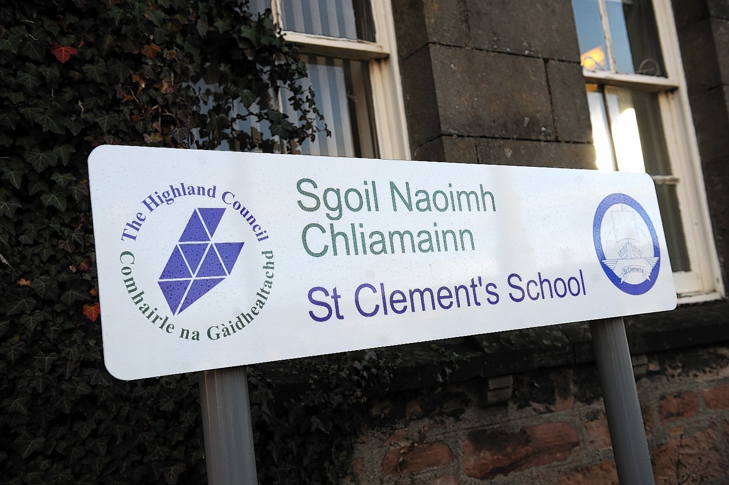 St Clement's School