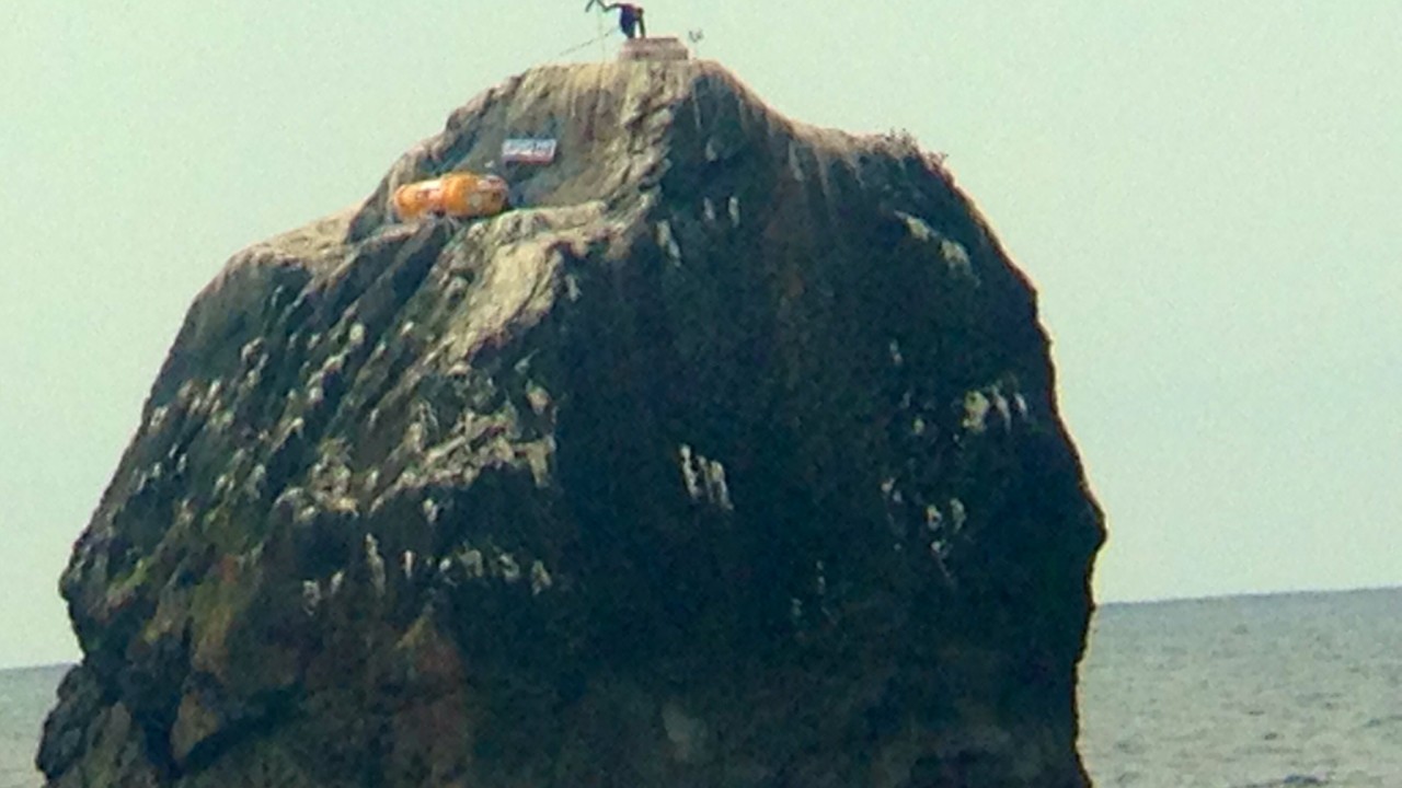 Rockall man finally spotted by trawler crew