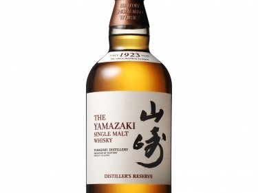 yamazaki-distillers-reserveHR