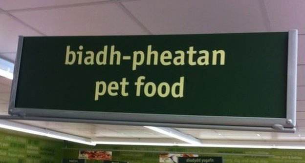 WELSH_SHOPS_SCOTTISH_ SIGNS_001