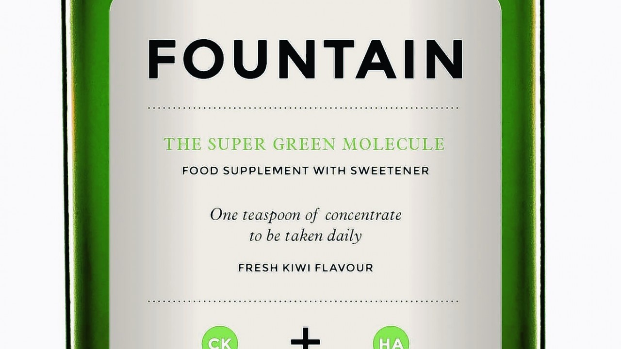 Fountain Super Green Molecule