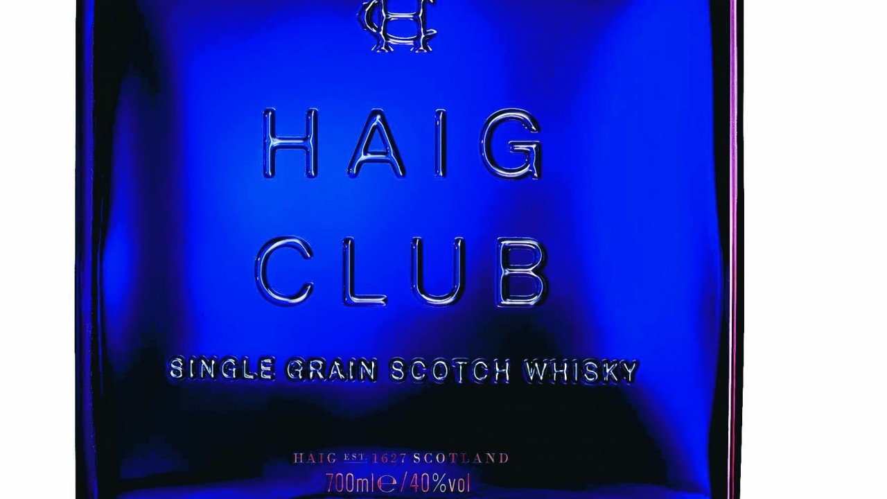 Haig Club