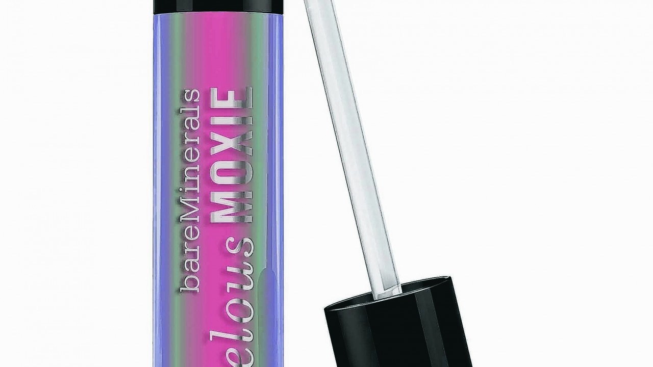 BareMinerals Marvelous Moxie Lipgloss in Hypnotist, Boots