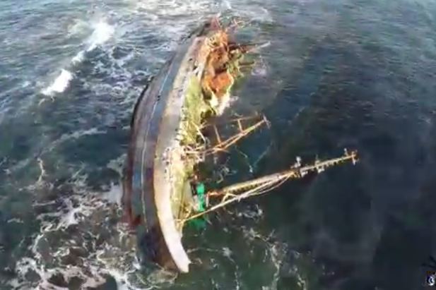 The wreck of the Sovereign BF380