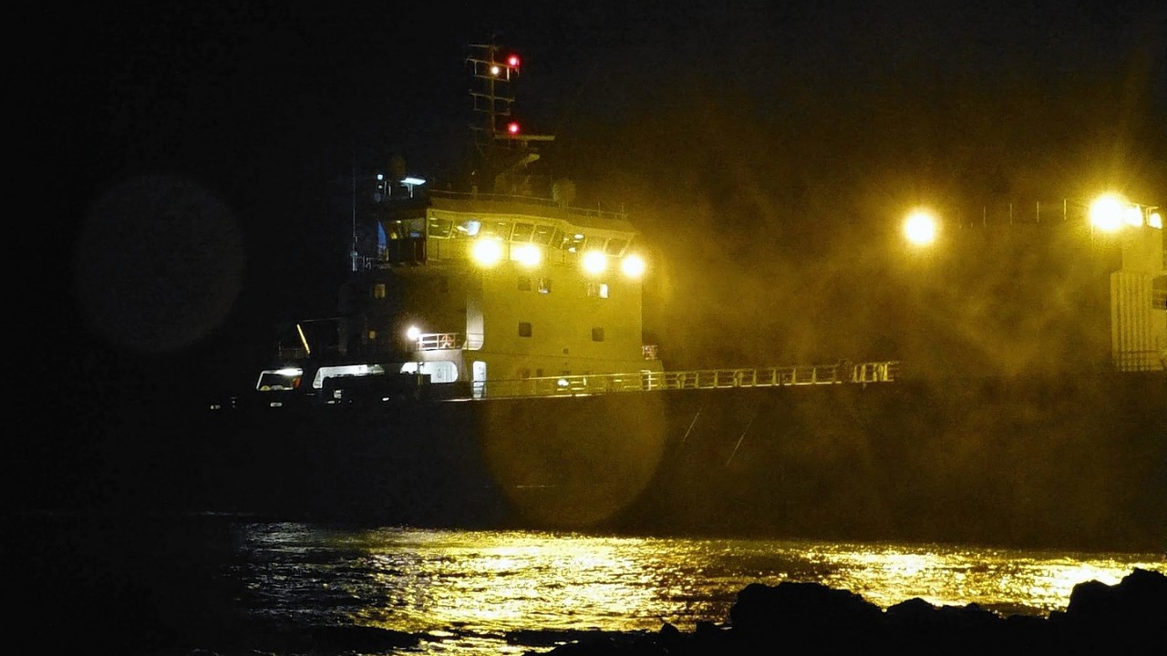 ; A large cargo ship with nine people on board has got into difficulty near Ardnamurchan Point in the West Highlands.