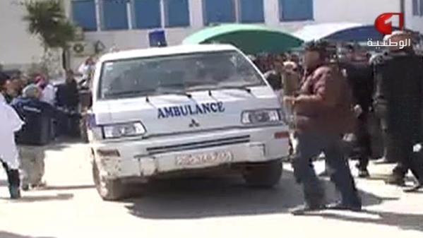 Police at the scene of the attack in Tunisia