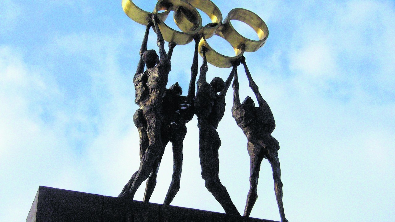 Sculpture in front of the IOC headquarters