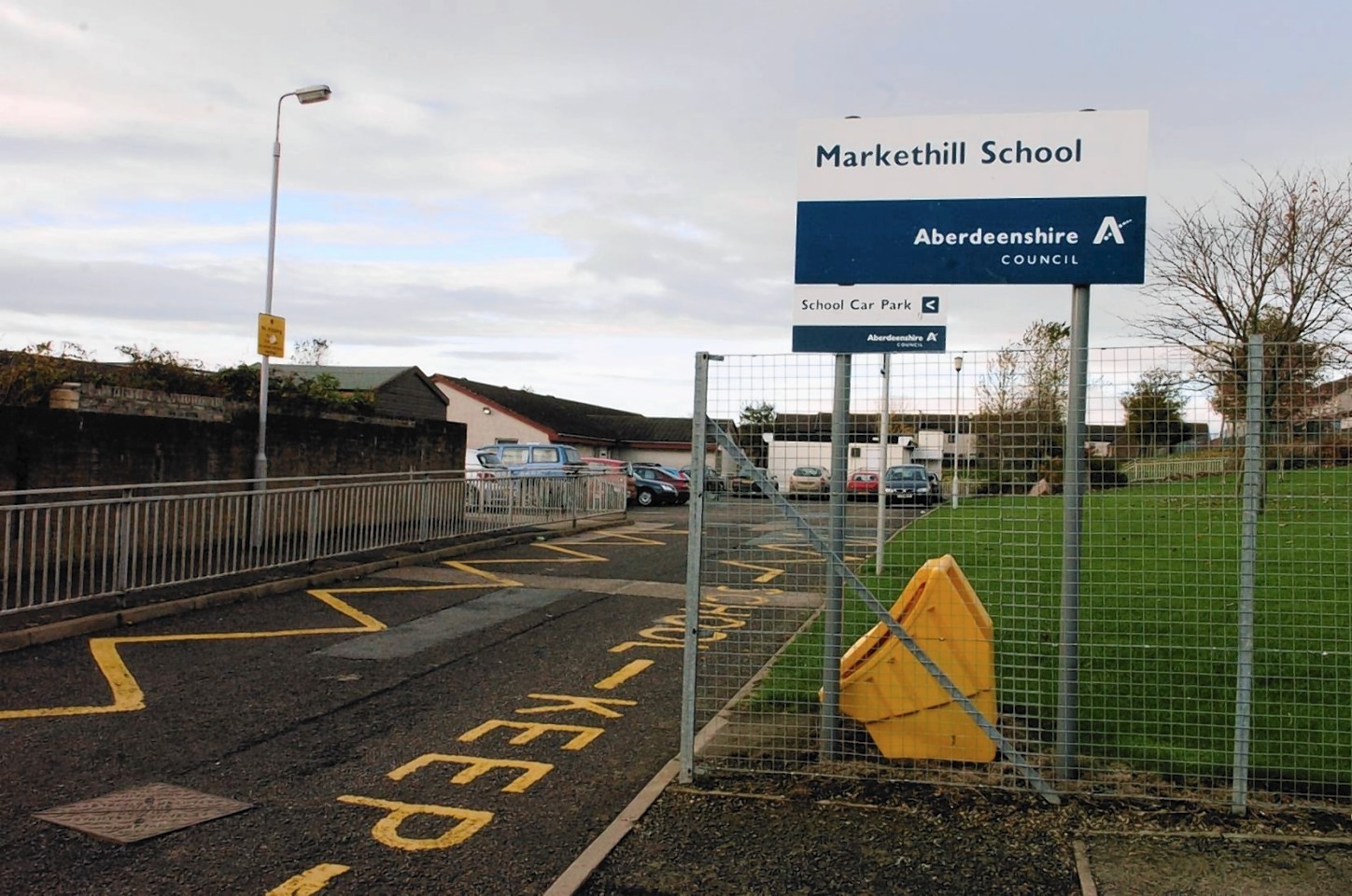 Markethill School