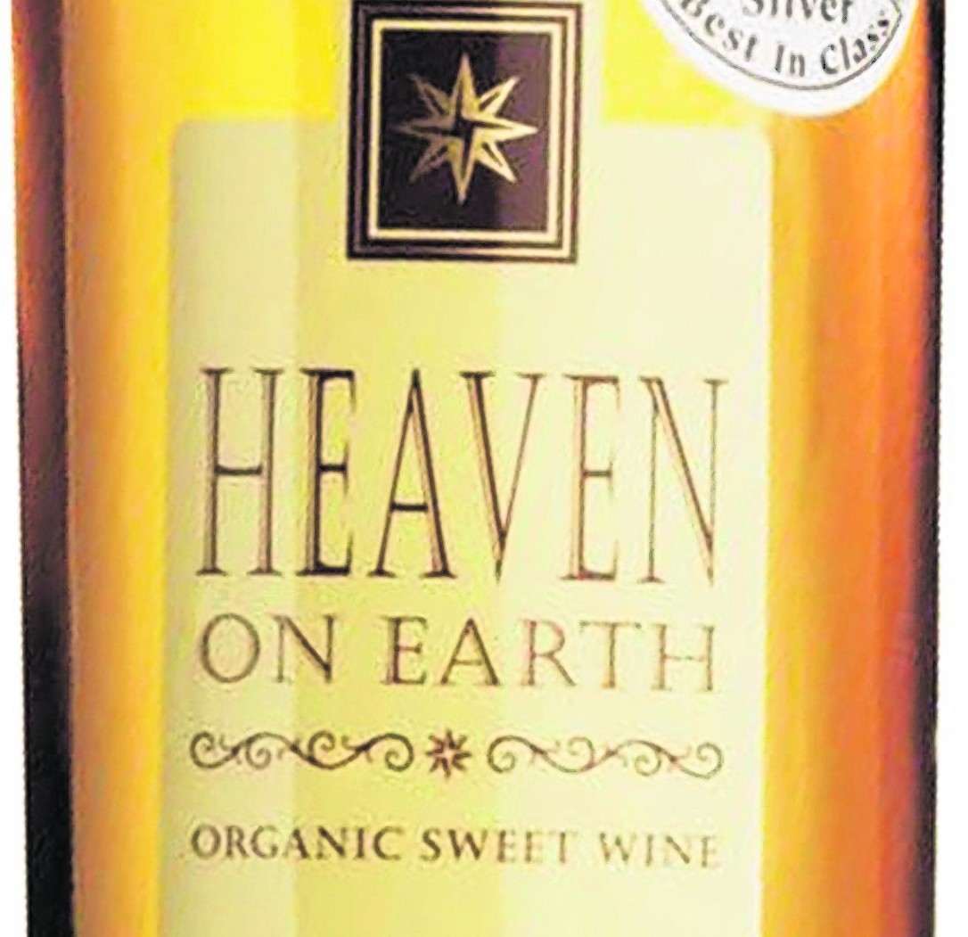 Stellar Winery Organic Fairtrade Heaven on Earth Dessert Wine