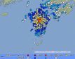 The first quake was centered in Kumamoto