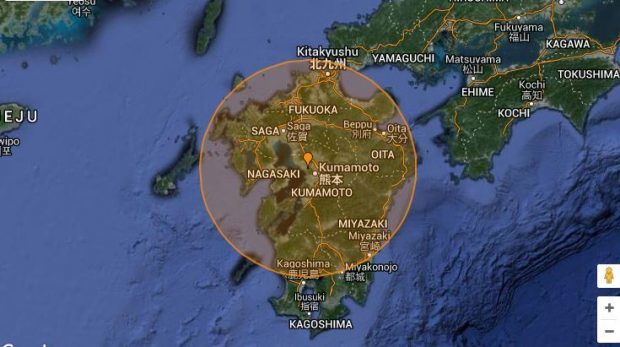 The quake was centered in Kumamoto