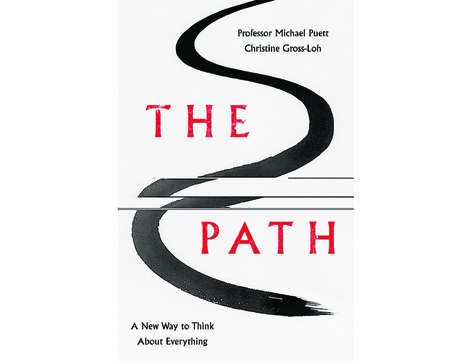 yl-books-path