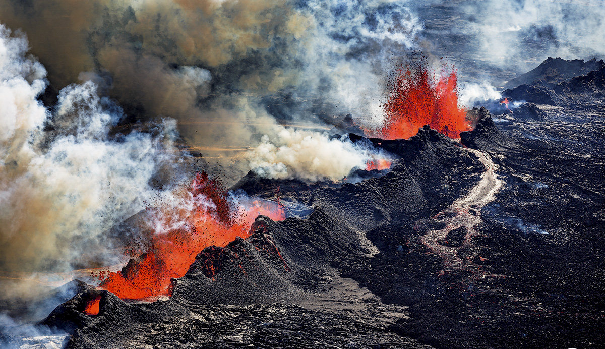 Barðarbunga volcano in central Iceland