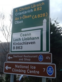 One of the brown Seafood Restaurant signs that have been stolen from alongside the A82