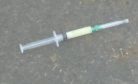 The needle was found on St Andrew's Drive.