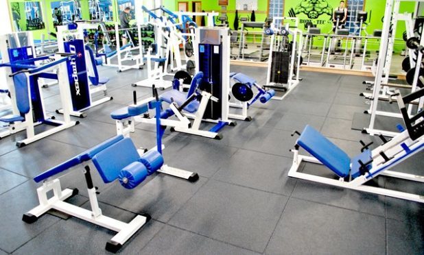 Fraserburgh Fitness Centre
