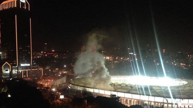 Smoke could be seen rising outside the Besiktas stadium after the explosion