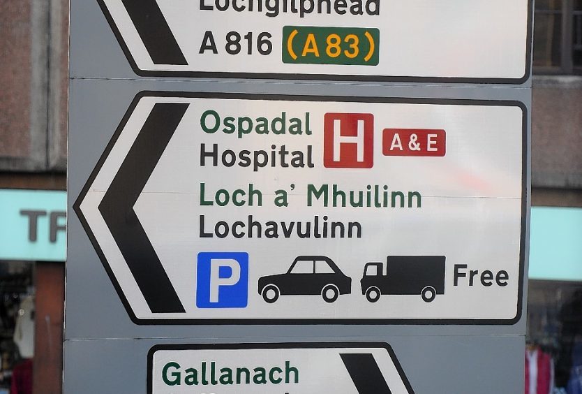 Picture of an Oban road sign. Argyll and Bute Council budget 22% pay rise