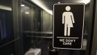 The deal repeals a year-old law that said transgender people have to use the public bathrooms that correspond to the sex on their birth certificate