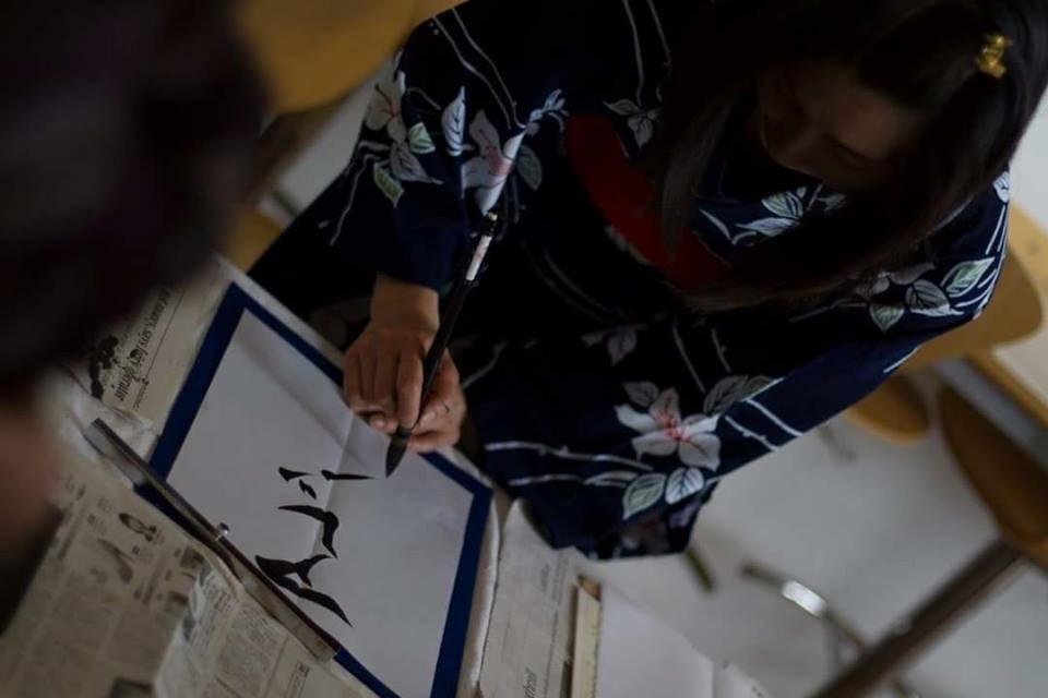 Calligraphy will be one of the activities that people can do on Japan Day.