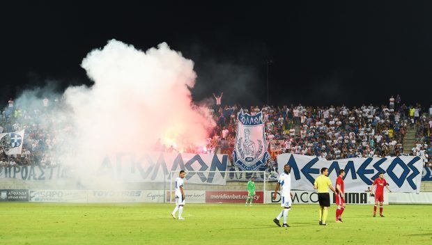 The scene at the Europa League clash