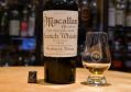 The rare 1878 Macallan was bought at a Swiss hotel - but was later proved to be fake.