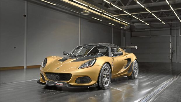 Lotus Elise Cup 260