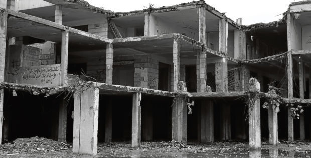 A block of flats that took a direct hit by Israel in 2014