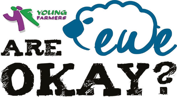 The SAYFC campaign logo