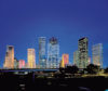 Houston's downtown skyline at night