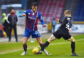 Brad Mckay says Caley Thistle players benefit from John Robertson's trust.