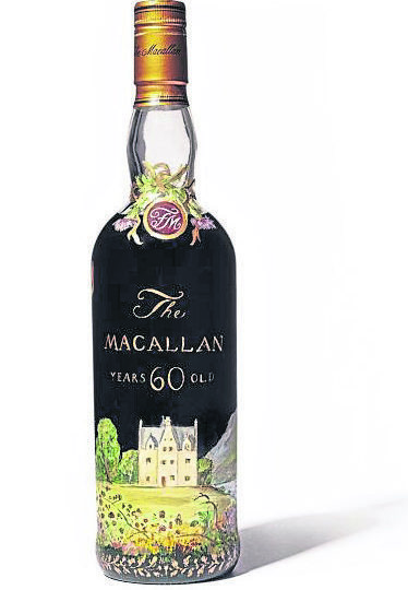 The bottle of Macallan 1926 60-year-old features a depiction of the distillerys spiritual home, Easter Elchies House, hand-painted by Irish artist Michael Dillon.