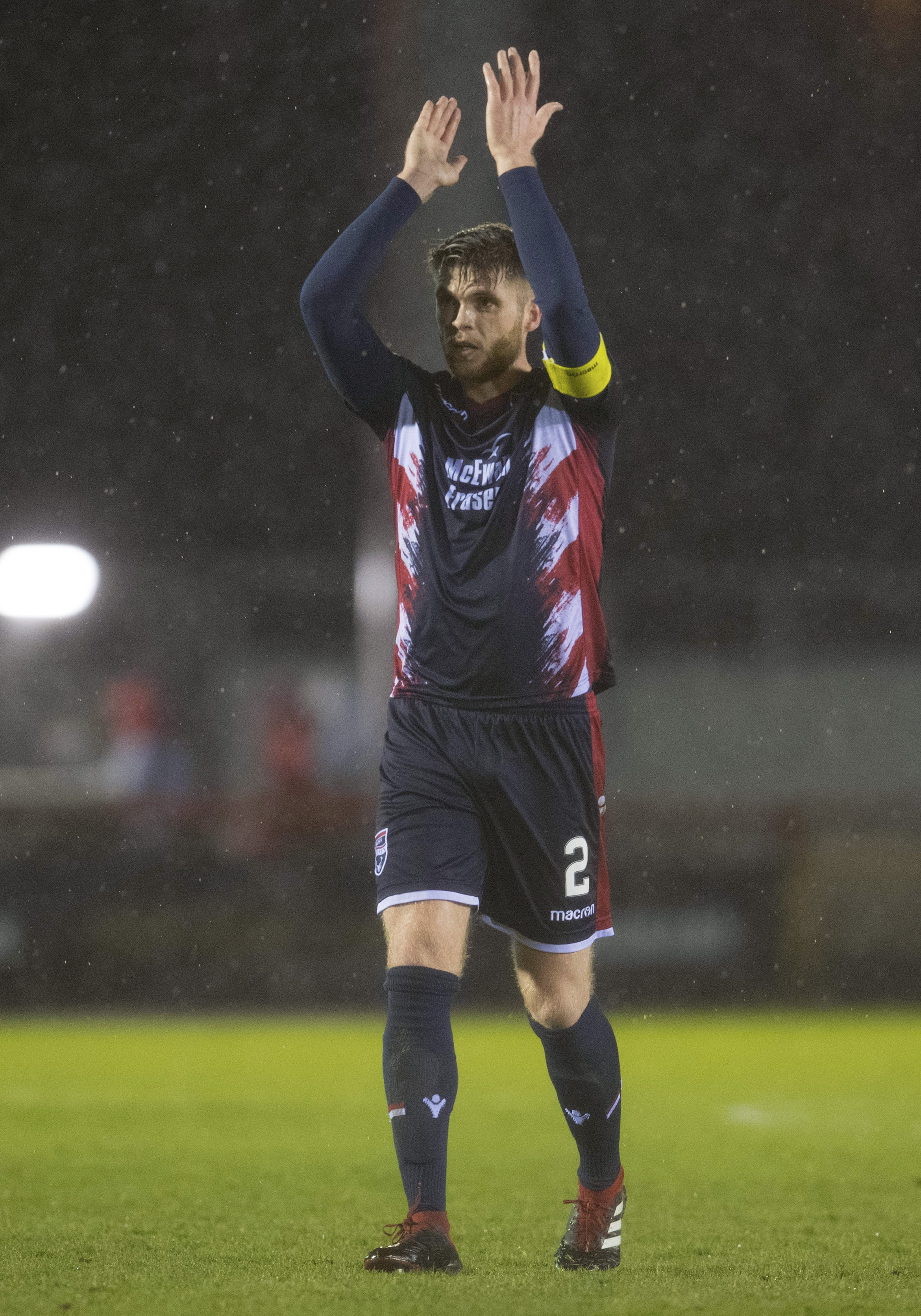 02/03/19 LADBROKES CHAMPIONSHIP
INVERNESS CT V ROSS COUNTY
TULLOCH CALEDONIAN STADIUM - INVERNESS
Ross County captain Marcus Fraser celebrates at full time