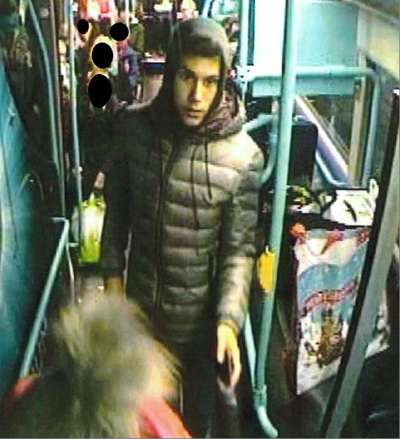 Police released this CCTV image today.
