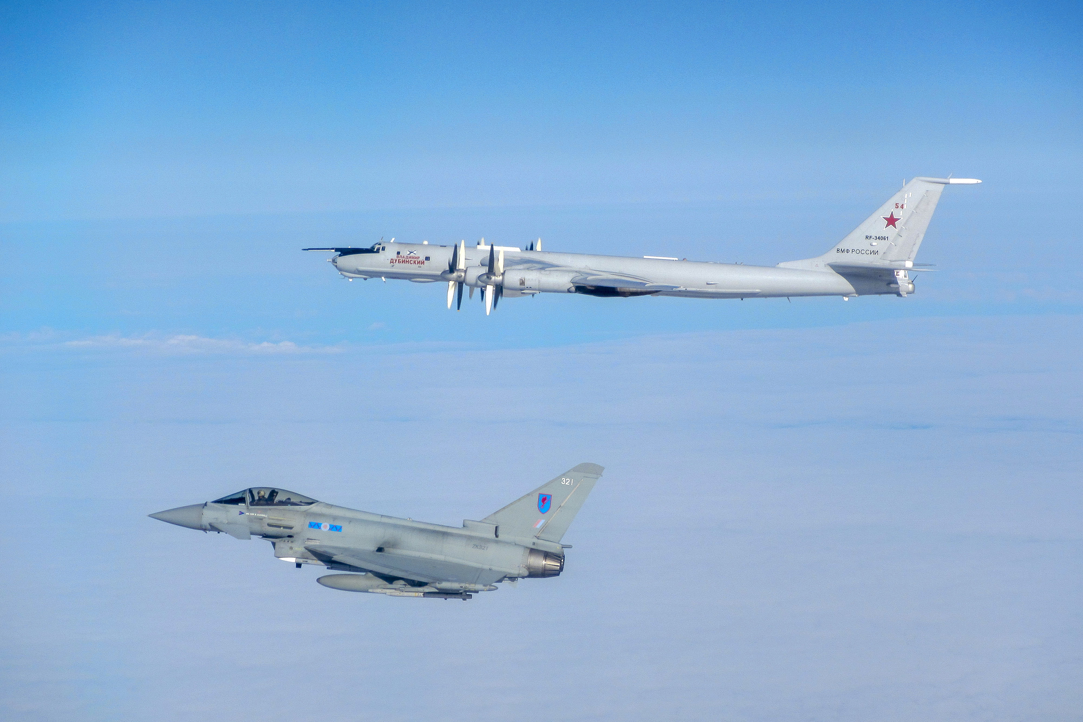 The Russian TU-142 ‘Bear’ Bomber being monitored by a jet from RAF Lossiemouth.